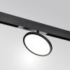 Трековый светильник Lightstar Teta (Тета) 205707