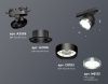 Трековый светильник Ambrella Light Track System (Трацк Сыстем) XT8102006