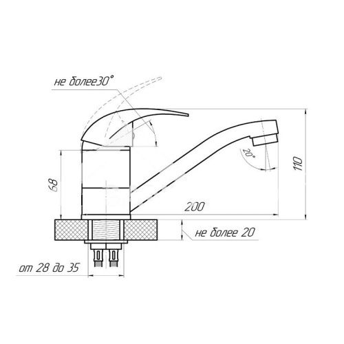 Смеситель для кухни Сантаком StMira 5579 на мойку хром - фото 3
