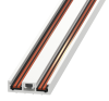 Ультратонкий накладной магнитный шинопровод iLedex Vision48-25 4825-25/7-2000-WH