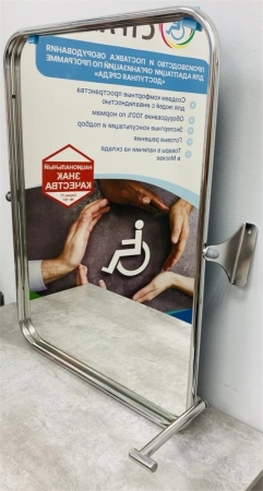 Зеркало Dstrana 3845 60х80