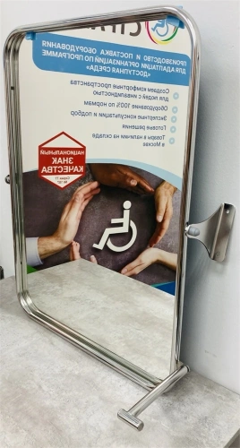 Зеркало поворотное Dstrana 3845 60х80 цвет хром - фото 4