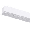 Трековый светильник SignImpress SI020204