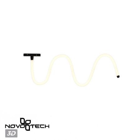 Трековый светильник Novotech Ramo (Рамо) 359335