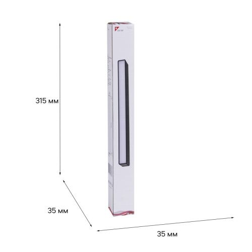 Трековый магнитный светильник Reluce 13003-9.3-001UR magnetic LED10W BK CCT+SMART - фото 4