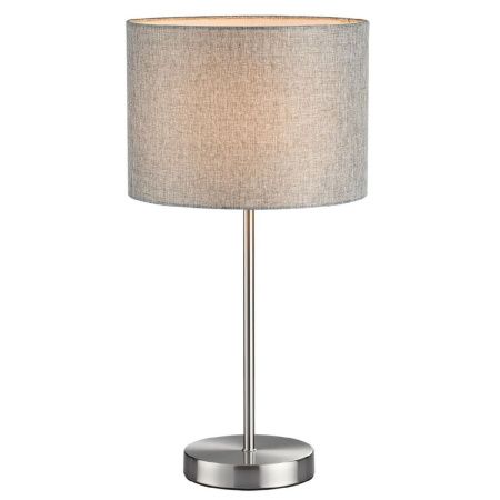 Настольная лампа Lumion Moderni (Модерни) 8251/1T