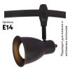 Трековый светильник Arte Lamp Rails Heads (Раилс Хеадс) A3058PL-1BK