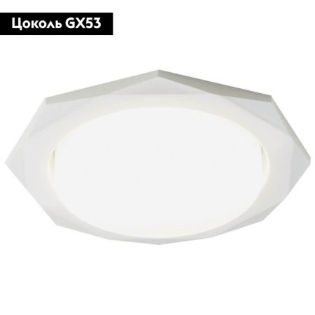 Светильник встраиваемый Ambrella Light GX53 Classic G180 W