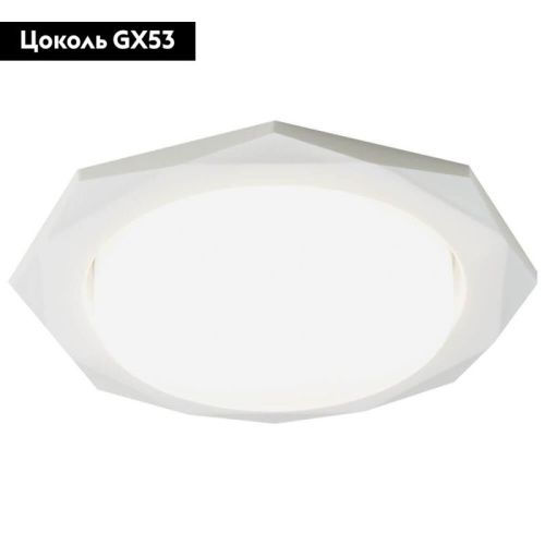 Светильник встраиваемый Ambrella Light GX53 Classic G180 W - фото 2