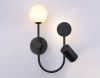 Светильник настенный Ambrella Light LineTech (ЛинеТецх) FL66389