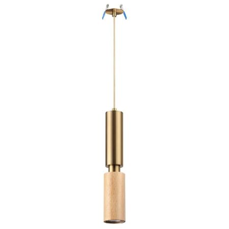 Светильник подвесной Odeon Light Caucho (Цауцхо) 7061/1A