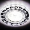 Светильник встраиваемый Ambrella Light LED (ЛЕД) S218 WH/CH/WA