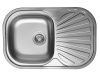 Кухонная мойка Ukinox Галант GAL730.480 -GT8K 2L 75х50 цвет нержавеющая сталь поверхность полированная