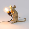 Настольная лампа Seletti Mouse Lamp (Моусе Ламп) 15231