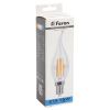 Лампа светодиодная Feron LB-718 38264
