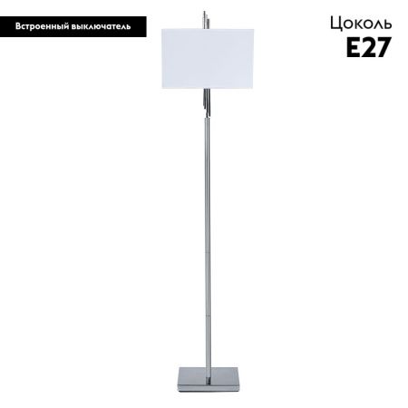 Торшер Arte Lamp Julietta (Джулиетта) A5037PN-2CC