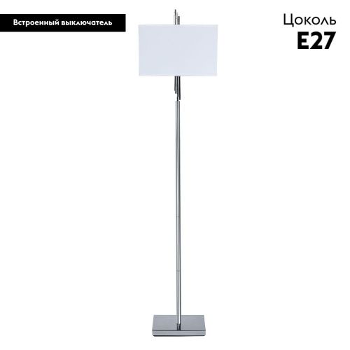 Торшер Arte Lamp Julietta (Джулиетта) A5037PN-2CC - фото 2