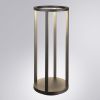 Ландшафтный светильник Arte Lamp Hassaleh (Хассалех) A3370PA-1BK