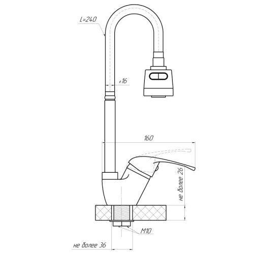 Смеситель для кухни Сантаком StOmega 4302у на мойку хром - фото 3