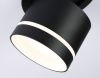Спот Ambrella Light Move (Мове) TA1432