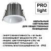 Светильник встраиваемый Novotech Lang (Ланг) 359426