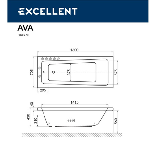 Ванна гидромассажная Excellent AVA WAEX.AVA16.SMARTNANO.CR 160х70  прямоугольная - фото 3