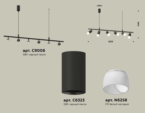 Светильник подвесной Ambrella Light Traditional DIY (Традитионал ДИЫ) XB9006330 - фото 2
