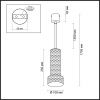 Светильник подвесной Odeon Light Afra (Афра) 4741/5L