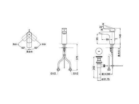 Смеситель Toto TLG04301R на раковину хром