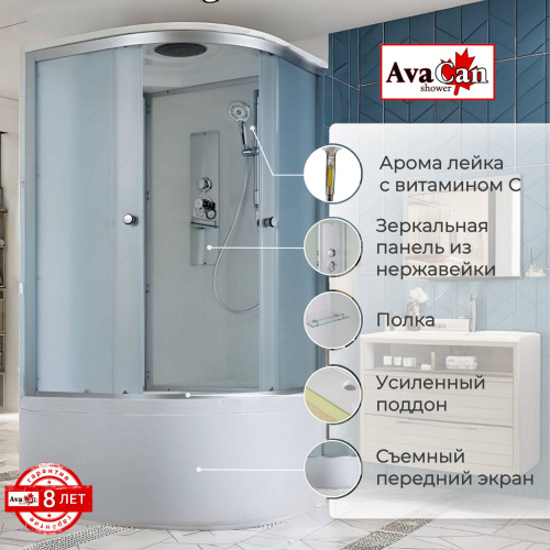 Душевая кабина AvaCan D D5090 90х90 четверть круга с крышей ориентация универсальная - фото 2 Душевая кабина AvaCan D D5090 90х90 четверть круга с крышей ориентация универсальная - фото 2
