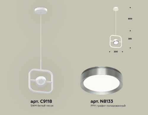 Светильник подвесной Ambrella Light Traditional (Традитионал) XB9118102 - фото 2