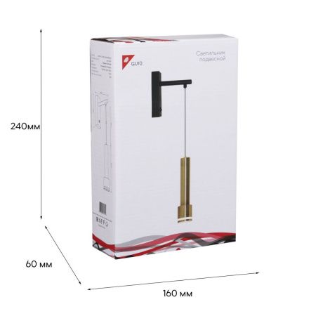 Бра Reluce 86211-9.2-001LD GU10 BK+GD