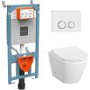 Комплект унитаз с инсталляцией и клавишей смыва Vitra Integra Round 9856B003-7205