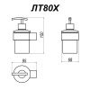 Дозатор для жидкого мыла Altasan Лотос ЛТ80Х