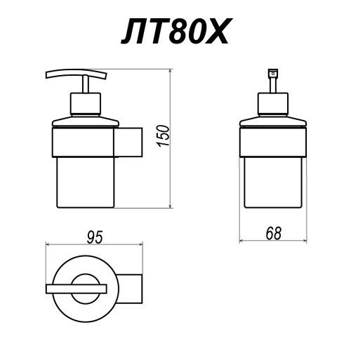 Дозатор для жидкого мыла Altasan Лотос ЛТ80Х - фото 5