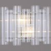 Светильник настенный Illumico IL0686-2WSQ-24 AB LYRA