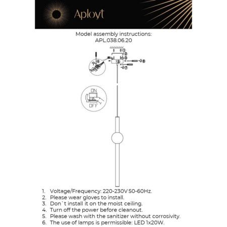 Светильник подвесной Aployt Zhozefin (Зхозефин) APL.038.06.20