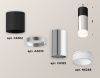 Светильник накладной Ambrella Light TECHNO SPOT (ТЕЦХНО СПОТ) XS6325062