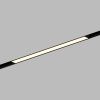 Трековый магнитный светильник Hesby Lighting ElDeko (ЕлДеко) HSBL_0150