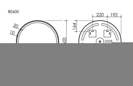 Зеркало с подсветкой Sancos Bella BE600 60х60 подвесное