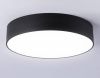 Светильник потолочный Ambrella Light Air Alum (Аир Алум) FV5526