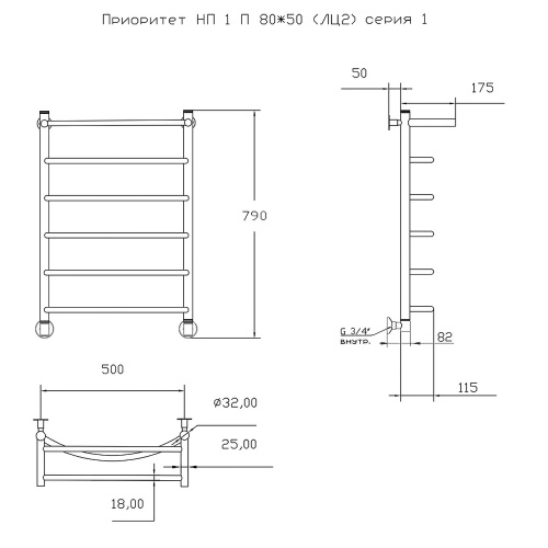 Полотенцесушитель Тругор Приоритет Приоритет1/нп8050П 55х79 водяной хром - фото 2