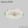 Светильник встраиваемый Crystal Lux CLT 001 CLT 001C1 WH V2