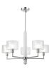 Люстра на штанге Crystal Lux Maestro (Маестро) MAESTRO SP-PL5 CHROME