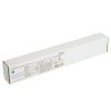 Линейный прожектор Feron LL-894 51574