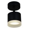 Спот Reluce 53004-9.5-001IL SPOT LIGHT GX53 BK