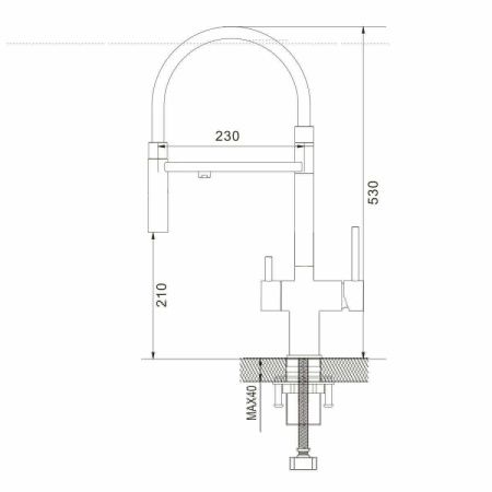 Смеситель для кухни Shevanik S178C на мойку белый