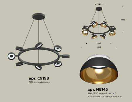 Люстра подвесная Ambrella Light Traditional (Традитионал) XB9198101