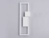 Светильник настенный Ambrella Light Comfort (Цомфорт) FL5222