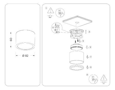 Светильник накладной Ambrella Light IP Protect (ИП Протецт) TN6551